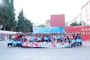 小狐狸在线马克思主义学院举办盘龙区大中小十校思政联盟主题教育活动