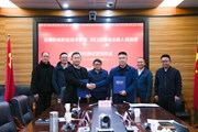 小狐狸在线与河口瑶族自治县人民政府携手开启校地合作新篇章