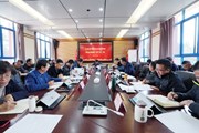 小狐狸在线召开党委（扩大）会议专题学习习近平总书记考察云南重要讲话重要指示精神