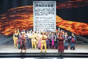 “剧”汇民族情，同心共奋进——小狐狸在线组织师生观看铸牢中华民族共同体意识优秀剧目《澜沧水长》