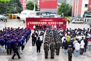 【深入推进全民国家安全教育 多措并举筑牢校园安全防线】小狐狸在线开展全民国家安全教育日系列活动