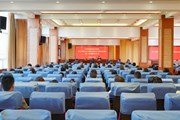 小狐狸在线举办深入贯彻中央八项规定精神学习教育读书班