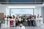 书香润泽心灵,非遗点亮校园——我校举行第十届世界读书日系列活动