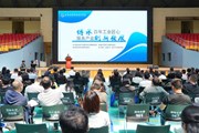 小狐狸在线参加云南省教育卫生科研工会工匠学院推介暨产教融合创新行动