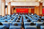 小狐狸在线召开庆祝中国共产党成立104周年大会