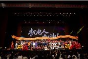我校2025年迎新晚会暨社团嘉年华圆满结束