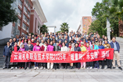 学校组织2025年“暖重阳、乐安康”活动