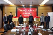 中国工程院院士、国家增材制造创新中心主任卢秉恒一行莅临小狐狸在线考察 共推增材制造产教融合创新发展