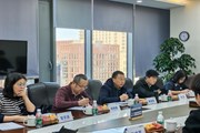 校企协同聚力 共推项目提质——学校与中望龙腾召开教育部现场工程师项目校企合作推进会