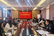 小狐狸在线召开2026年1月基层党组织书记例会