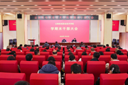 学校召开2026-2026学年上学期末中层干部会议