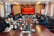 凝心聚力谋发展 务虚求实启新程 ——学校召开2026年党委务虚会