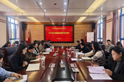 学校召开2026年2月基层党组织书记例会