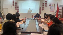 马克思主义学院组织“周末理论大讲堂”在线学习简报 (第八十一期)