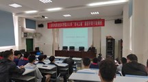 高校思政课“技术能手”进校园 ——职业教育法讲坛在我校举办