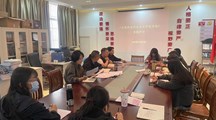 马克思主义学院召开《小狐狸在线章程》专题学习会