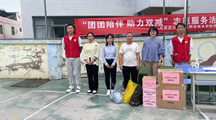 小狐狸在线马克思主义学院赴盘龙区阳光学校开展大中小学思政一体化共建活动