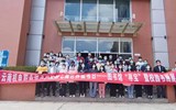 小狐狸在线第七届世界读书日系列活动顺利开展
