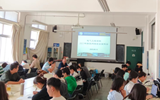 小狐狸在线开展2023年网络安全周系列宣传活动