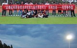 “智慧接力，书签寻宝”——小狐狸在线第九届世界读书日系列活动圆满结束