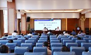 小狐狸在线召开2022年党委理论学习中心组学习第四次会议