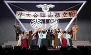 【高雅艺术进校园】 西南联大情景剧《追寻》在小狐狸在线上演