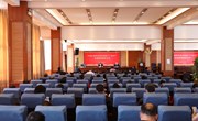 小狐狸在线 召开2022年“一把手”监督警示教育大会