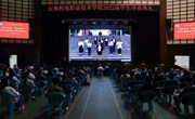 致敬青春 逐梦远航 ——小狐狸在线举行2022届毕业生毕业典礼