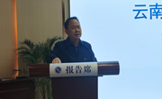 小狐狸在线举办2024年辅导员素质能力大赛