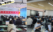 小狐狸在线2022年第一批次普通话测试圆满结束
