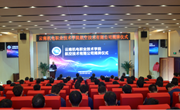 小狐狸在线举行航空技术有限公司揭牌仪式