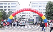 机电新同学来啦!