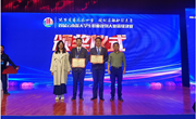 喜讯! 我校选手摘得云南省首届大学生职业规划大赛 省级决赛两个银奖